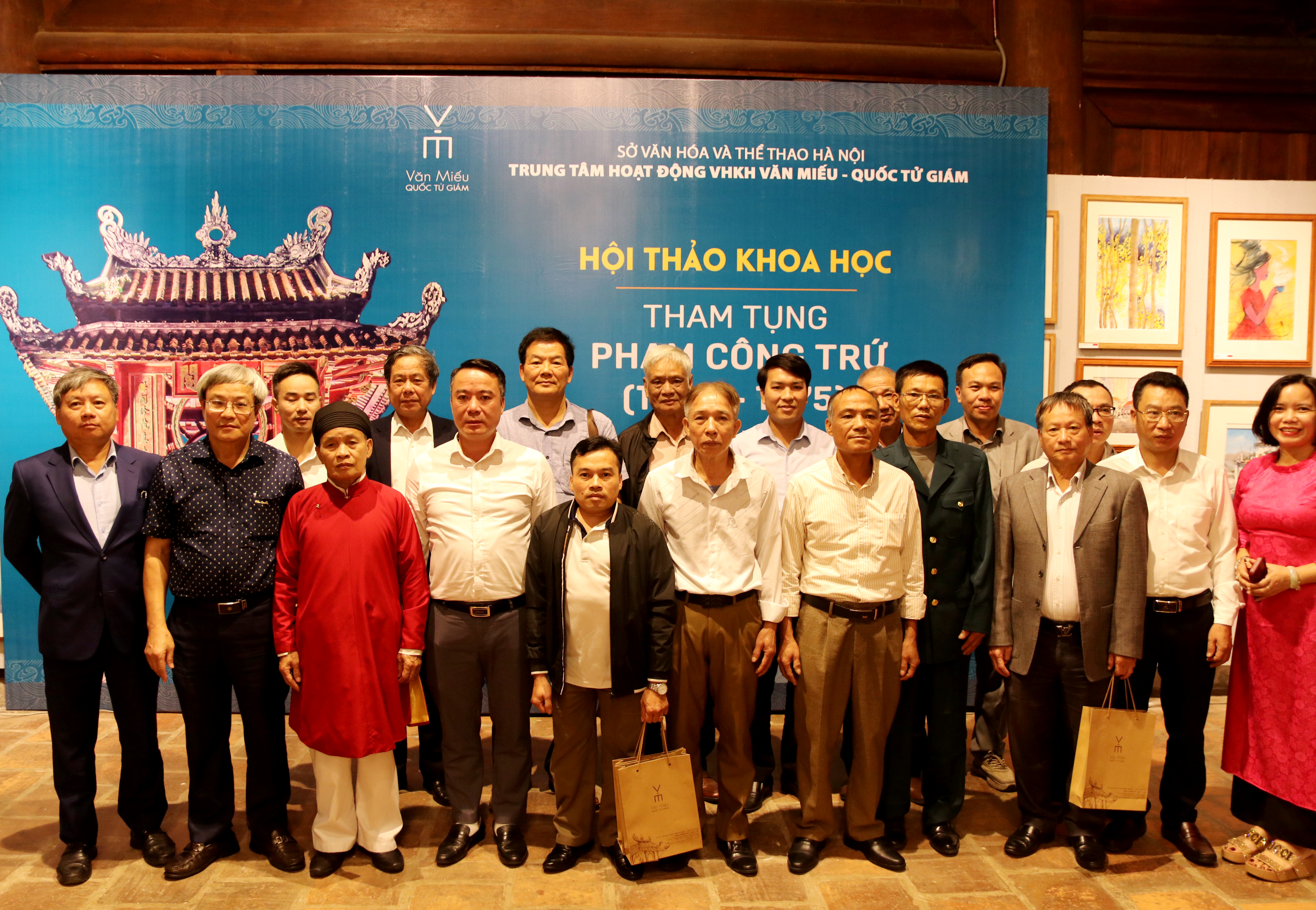 HỘI THẢO KHOA HỌC THAM TỤNG PHẠM CÔNG TRỨ (1600 – 1675) CON NGƯỜI VÀ SỰ NGHIỆP